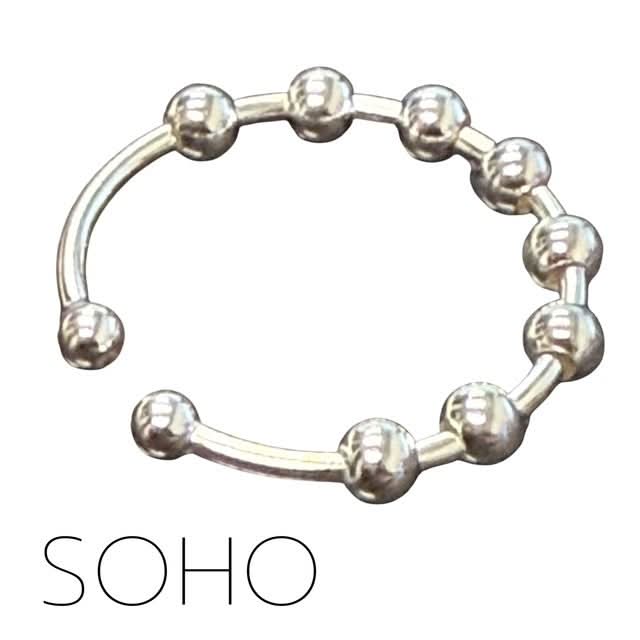 Soho Fidget Ring - Sterling Silver Adjustable with 8 Rolling Beads for Anxiety